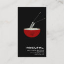 Buscar comida china tarjetas de visita Rojo