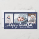 Buscar tarjetas hanukkah Vacaciones