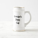 Buscar sippy Divertido