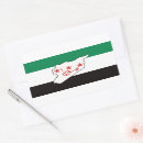 Buscar bandera de siria postales س æ・・