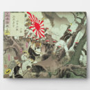 Buscar arte japonés placas fotograbadas De