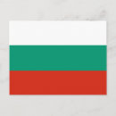 Buscar bandera de bulgaria postales Búlgaro