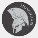 Buscar leonidas pegatinas Griego
