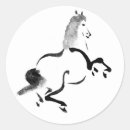 Buscar caballo negro manualidades Blanco y negro