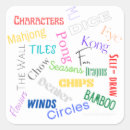 Buscar mahjong pegatinas Chino