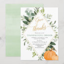 Buscar hojas del verde invitaciones Simple