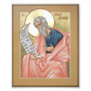 Buscar icono ortodoxo posters Católico