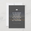 Buscar proverb tarjetas Inspirador