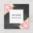 Buscar fondo abstracto rojo tarjetas de visita General y unisex