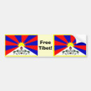Buscar tibetano pegatinas parachoque Libre