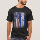 Buscar israeli camisetas América
