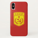 Buscar cccp iphone fundas Unión soviética