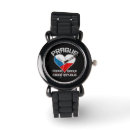 Buscar de praga relojes Preñar