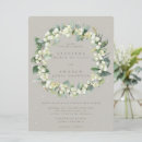 Buscar corona 16x22 invitaciones Acuarela