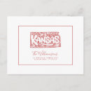 Buscar kansas postales Nuevo hogar