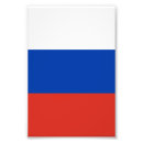 Buscar rusia fotografía Moscú