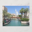 Buscar dubai postales Viaje