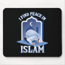 Buscar musulmán alfombrillas de raton Islam