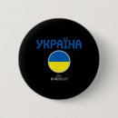 Buscar euro chapas Azul