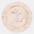 Buscar shabby pegatinas Gracias