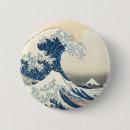Buscar mar chapas Japonés