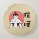 Buscar tokio japón cojines Japonés