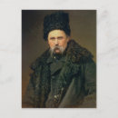 Buscar ivan postales Poeta