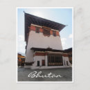 Buscar bhutan postales Monasterio