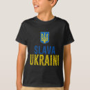 Buscar slava camisetas Putin