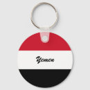 Buscar yemen llaveros Sanaa