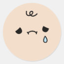 Buscar cara triste pegatinas Adorable
