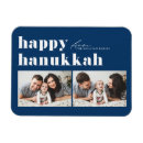 Buscar del chanukah imanes Feliz hanukkah