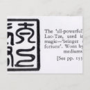 Buscar taoism postales Filósofo