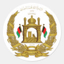 Buscar países del mundo pegatinas Marcar