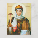 Buscar olga postales Ortodoxo