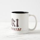 Buscar tolkien tazas Montañas nubladas