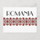 Buscar rumano postales Floral