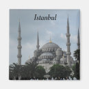 Buscar estambul imanes Sophia del hagia