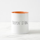 Buscar crepúsculo tazas De café de halloween