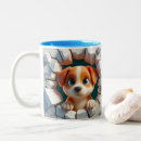 Buscar puppy tazas Animales