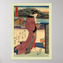 Buscar chicas de geisha posters Vintage