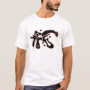 Buscar danza urbana camisetas Urbano