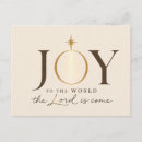 Buscar estrella de belén postales Navidad religiosa