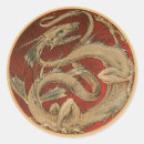 Buscar dragón antiguo pegatinas Fantasía