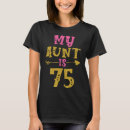 Buscar mi sobrina camisetas 8 º valentía