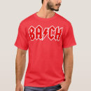 Buscar sebastiano camisetas Navidades