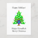 Buscar hebreo postales Para ellos