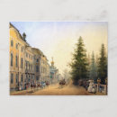 Buscar vasili postales Semenovich