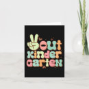 Buscar kinder tarjetas Vacaciones de verano