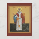Buscar santos católicos postales Iconos